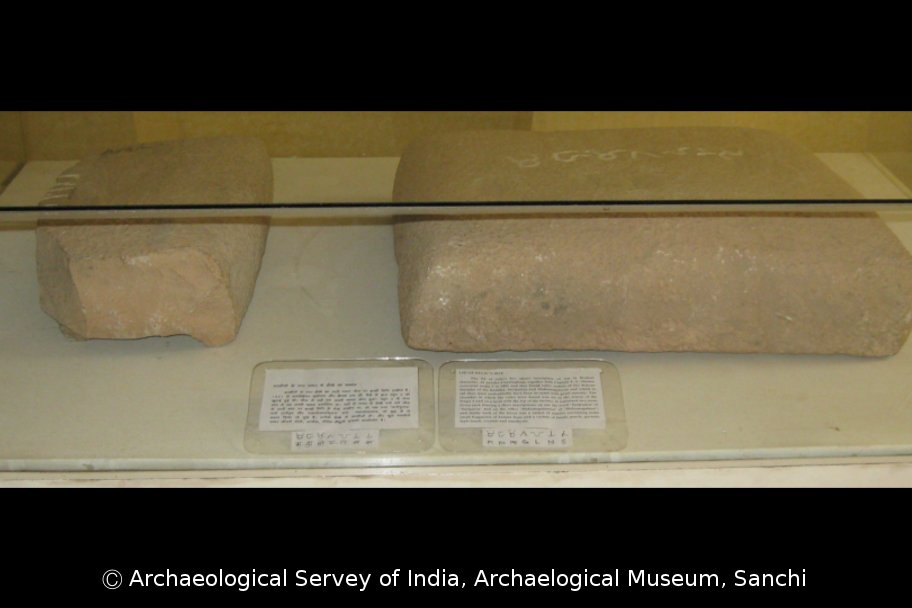 Vishnu head crowned with Kiritamukuta